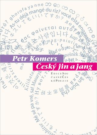 Kniha: Český jin a jang - Sv. 78 - 1. vydanie - neuvedené