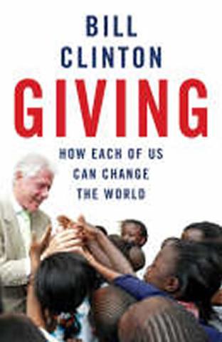Kniha: Giving: How Each of Us Can Change the World - 1. vydanie - Bill Clinton