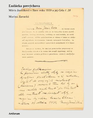 Kniha: Ľudácka prevýchova - Mária Janšáková v Ilave roku 1939 a jej Cela číslo 20 - 1. vydanie - Marína Zavacká