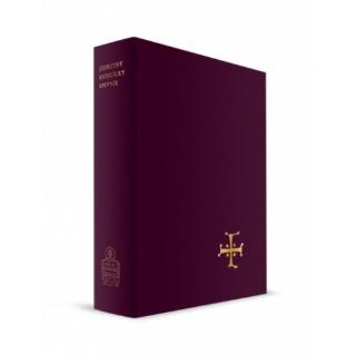 Kniha: Jednotný katolícky spevník 76.vydanie bordová - nové vydanie