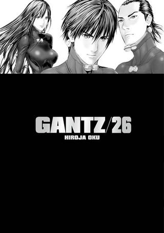 Kniha: Gantz 26 - 1. vydanie - Hiroja Oku