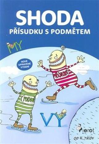 Kniha: Shoda přísudku s podmětem - 2. vydanie - Petr Šulc
