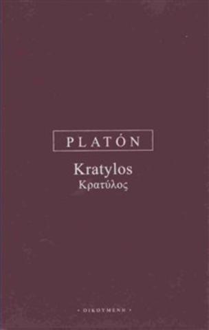 Kniha: Kratylos - 175n0 - Platón