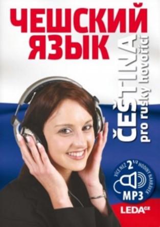 Kniha: Čeština pro rusky hovořící + odkaz - 2x Audio na CD, 1x kniha - 1. vydanie - H. Confortiová a kolektiv