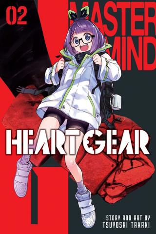 Kniha: Heart Gear 2 - 1. vydanie - Tsuyoshi Takaki