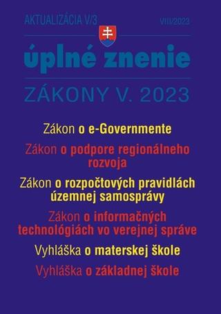Kniha: Aktualizácia V/3 2023 – štátna služba, informačné technológie verejnej správy