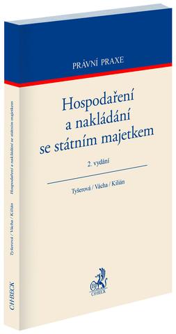 Kniha: Hospodaření a nakládání se státním majetkem - Dagmar Tyšerová