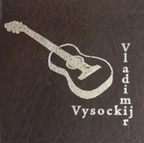 Kniha: Vladimir Vysockij - Vladimír Vysockij