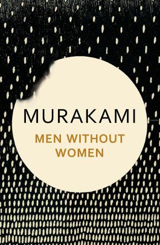 Kniha: Men Without Women - Haruki Murakami