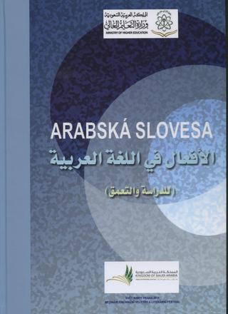 Kniha: Arabská slovesa - Charif Bahbouh; Jana Břeská