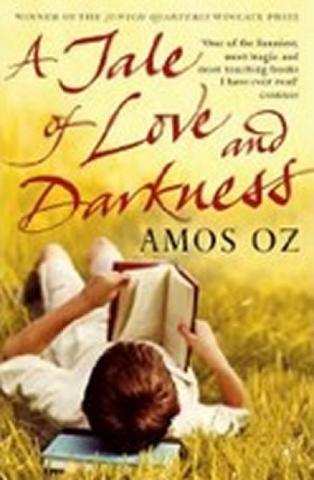 Kniha: A Tale Of Love And Darkness - 1. vydanie - Amos Oz