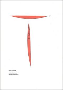 Kniha: Kukačka VI. Katalog 6. ročníku festivalu umění ve veřejném prostoru - Tomáš Knoflíček