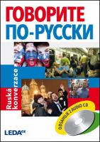 Kniha: Ruská konverzace nv - obsahuje 2 audio CD - Dagmar Brčáková; N. Arapová; Veronika Mistrová