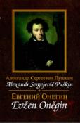 Kniha: Evžen Oněgin / Jevgenij Onegin - Alexander Sergejevič Puškin