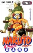 Kniha: Naruto 14 Souboj stínů - Masaši Kišimoto