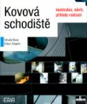 Kniha: Kovová schodiště - Konstrukce, návrh, příklady realizací - Ursula Baus, Klaus Siegle