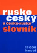 Kniha: Rusko český a česko-ruský slovník - 11 000 hesel - Antonín Polenda