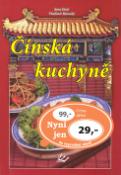 Kniha: Čínská kuchyně - Jana Duží, Vladimír Horecký, Monika Růžová