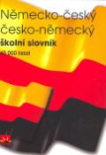 Kniha: Německo - český česko - německý školní slovník - Roman Mikuláš