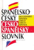 Kniha: Španělsko-český, česko-španělský slovník - kapesní, bílá řada - Kolektív