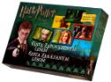 Karty: Harry Potter a Fénixův řád - Cesta zapovězeným lesem, Cesta zakázaným lesom