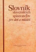 Kniha: Slovník slovenských spisovateľov pre deti a mládež