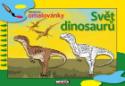 Kniha: Svět dinosaurů - didaktické omalovánky