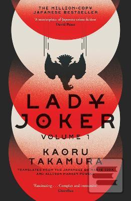 Lady Joker (Kaoru Takamura)