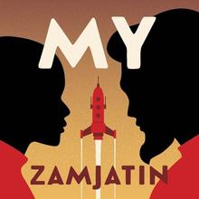Médium CD: My - MP3-CD - Jevgenij Zamjatin; Pavel Batěk
