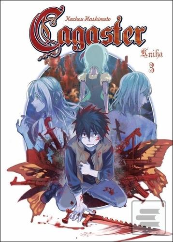 Cagaster (Kachou Hashimoto)