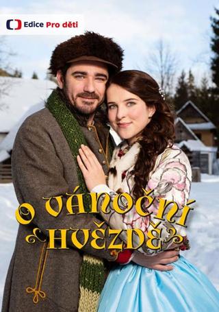 DVD: O vánoční hvězdě - DVD - 1. vydanie - Karel Janák