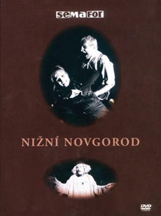 DVD: Nižní Novgorod - DVD - 1. vydanie - Jiří Suchý