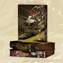 Kniha: Heaven Official´s Blessing: Tian Guan Ci Fu (Deluxe Edition) 5 - 1. vydanie - Tong Xiu Mo Xiang