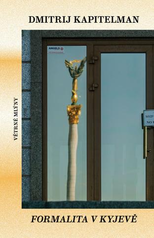 Kniha: Formalita v Kyjevě - 1. vydanie - Dmitrij Kapitelman