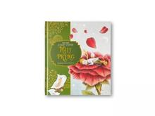 Kniha: Malý princ - 1. vydanie - Antoine de Saint-Exupéry