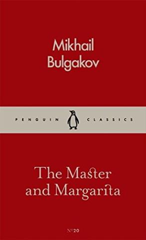 Kniha: The Master And Margarita - 1. vydanie - Michail Afanasievič Bulgakov