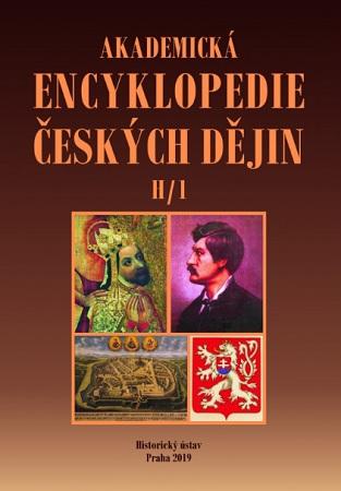 Kniha: Akademická encyklopedie českých dějin V. H/1 - Jaroslav Pánek