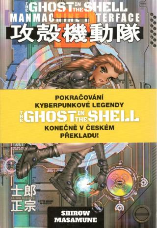 Kniha: Ghost in the Shell 2 - 1. vydanie - Masamune Shirow; Anna Křivánková