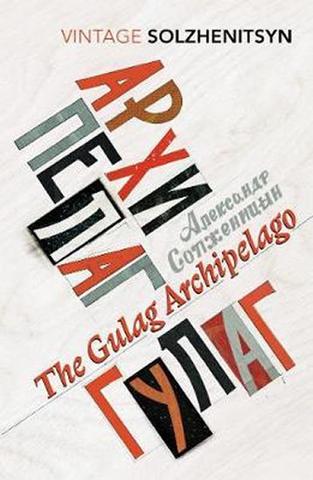 Kniha: The Gulag Archipelago - 1. vydanie - Alexander Solženicyn