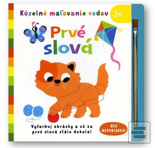 Prvé slová (Elizabeth Golding)