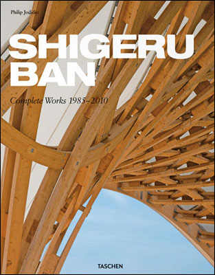 Kniha: Shigeru Ban xl - Philip Jodidio