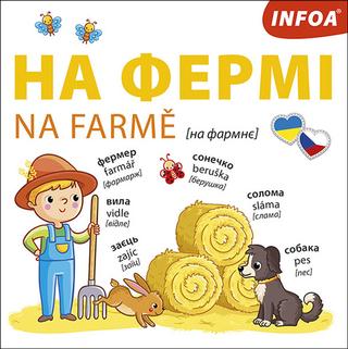 Kniha: Ukrajinsko-české leporelo Na farmě