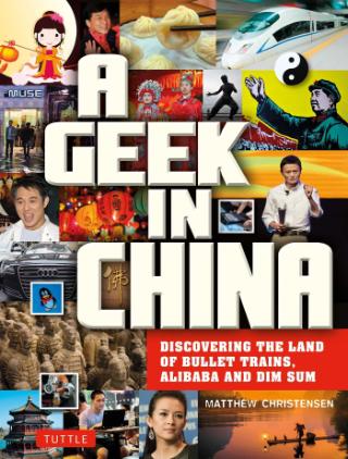Kniha: A Geek in China - Matthew B. Christensen