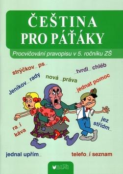 Kniha: Čeština pro páťáky - 1. vydanie - Vlasta Blumentrittová