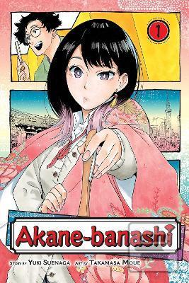 Akane-banashi 1 (Yuki Suenaga)