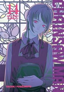 Kniha: Chainsaw Man 14: Chci vidět tučňáky! - Chci vidět tučňáky! - 1. vydanie - Tatsuki Fujimoto