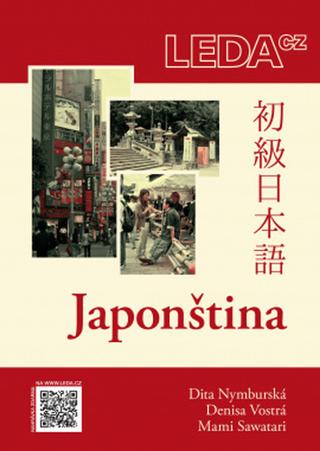 Kniha: Japonština - 2. vydanie - Dita Nymburská, Denisa Vostrá, Mami Sawatari