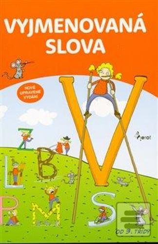 Vyjmenovaná slova (Petr Šulc)