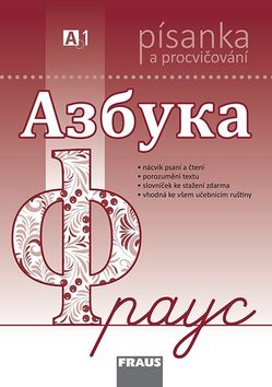 Kniha: Azbuka Fraus - písanka a procvičování - 1. vydanie