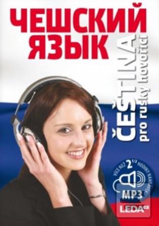 Čeština pro rusky hovoří… (H. Confortiová a kolektiv)